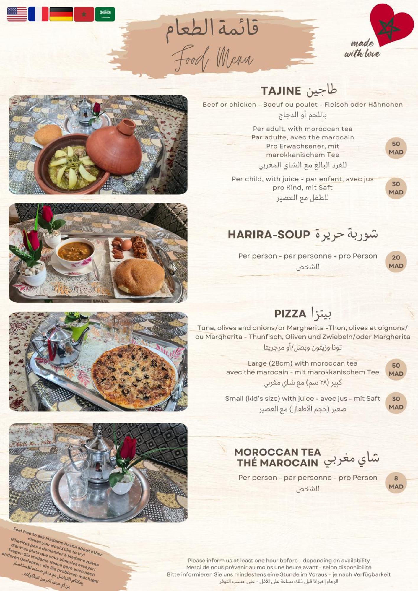 Close To Cmn-airport Casablanca Nouaceur
